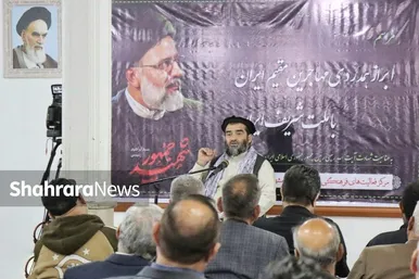 ابراز همدردی مهاجرین افغانستانی در مشهد با ملت شریف ایران