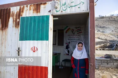 در جست‌وجوی دانش در دل رشته کوه‌های زاگرس