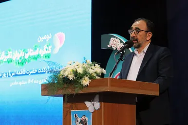 دومین کنگره استانی بانوان تاثیرگذار
