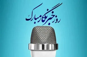 خبرنگار، نویسنده و منتقد فرهنگی هنری بخشی از حافظه&zwnj;ی زنده&zwnj;ی هنر است