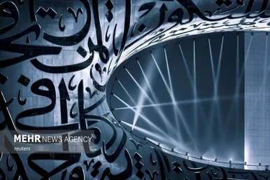 افتتاح موزه آینده در دبی