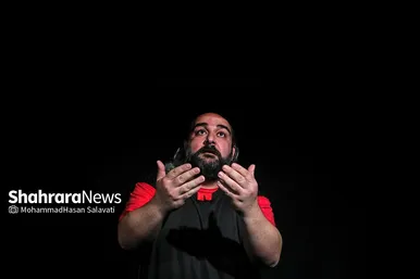 نمایش «مکبث»