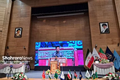 فینال پانزدهمین دوره مسابقات سراسری و اولین دوره مسابقات بین‌المللی جامعه قاریان افغانستان مقیم مشهد