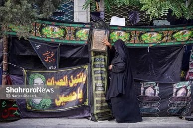 گزارش تصویری | روضه خانگی، سنتی به قدمت عزای سیدالشهدا