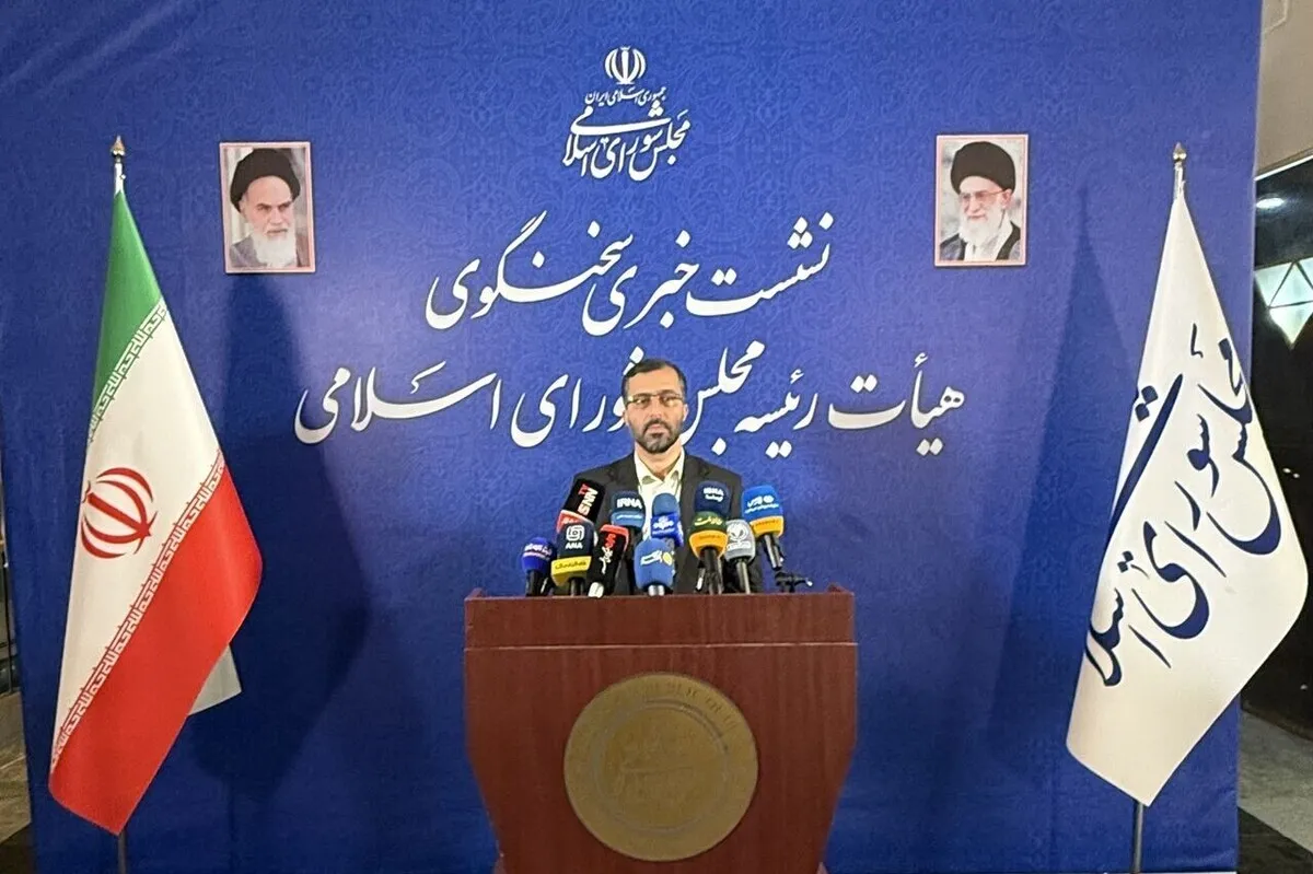 سخنگوی مجلس: بررسی بودجه از ۱۸ یا ۱۹ بهمن در صحن مجلس آغاز خواهد شد | حداقل حقوق در سال آینده ۱۸ میلیون تومان می‌شود
