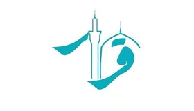 &laquo;قرار&raquo; اعیاد شعبان در کربلای معلی