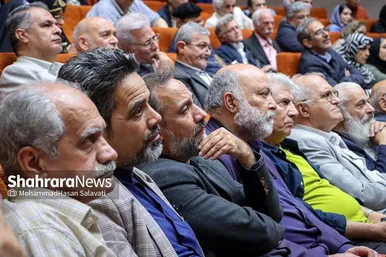 گزارش تصویری | مراسم بزرگداشت داوود کیانیان در مشهد (۲۱ مهر ۱۴۰۳)