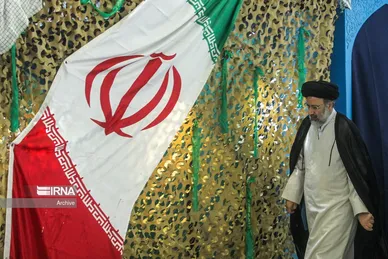 عکس‌هایی از شهید آیت‌الله سید ابراهیم رئیسی در گذر زمان (۱)