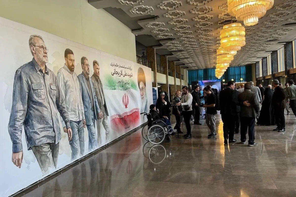 مراسم بزرگداشت شهید علی لاریجانی برگزار شد (۱۲ اردیبهشت ۱۴۰۵)