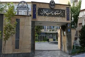 رئیس دانشگاه بین&zwnj;المللی مذاهب اسلامی با امیر جماعت اسلامی پاکستان دیدار کرد