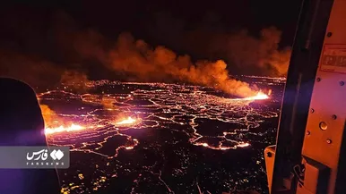 فعالیت آتش‌فشان در «ایسلند»