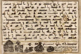 نگاهی به کتاب &laquo;قرآن مورخان&raquo; که موجی جدید در عرصه مطالعات قرآنی به راه انداخت