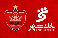 همه چیز درباره اختلاف بانک شهر و پرسپولیس