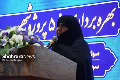 مراسم افتتاح ۵ پروژه شهری در منطقه ۳ مشهد