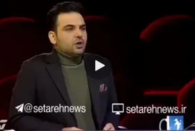 ماجرای اختلاف شرکت&zwnj;کننده &laquo;عصر جدید&raquo; با همسرش + فیلم