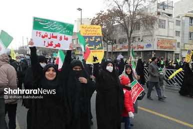 گزارش تصویری حضور باشکوه مردم مشهد در راهپیمایی ۲۲ بهمن