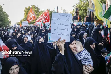 گزارش تصویری | راهپیمایی روز ملی عفاف و حجاب در مشهد (۲۱ تیر ۱۴۰۴)