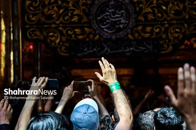 اربعین حسینی در کربلای معلی
