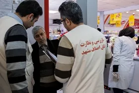 نان، روغن، مرغ و تخم مرغ در صدر تخلفات واحدهای صنفی مشهد