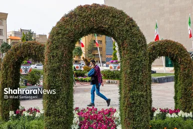 مشهد در آستانه بهار ۱۴۰۲