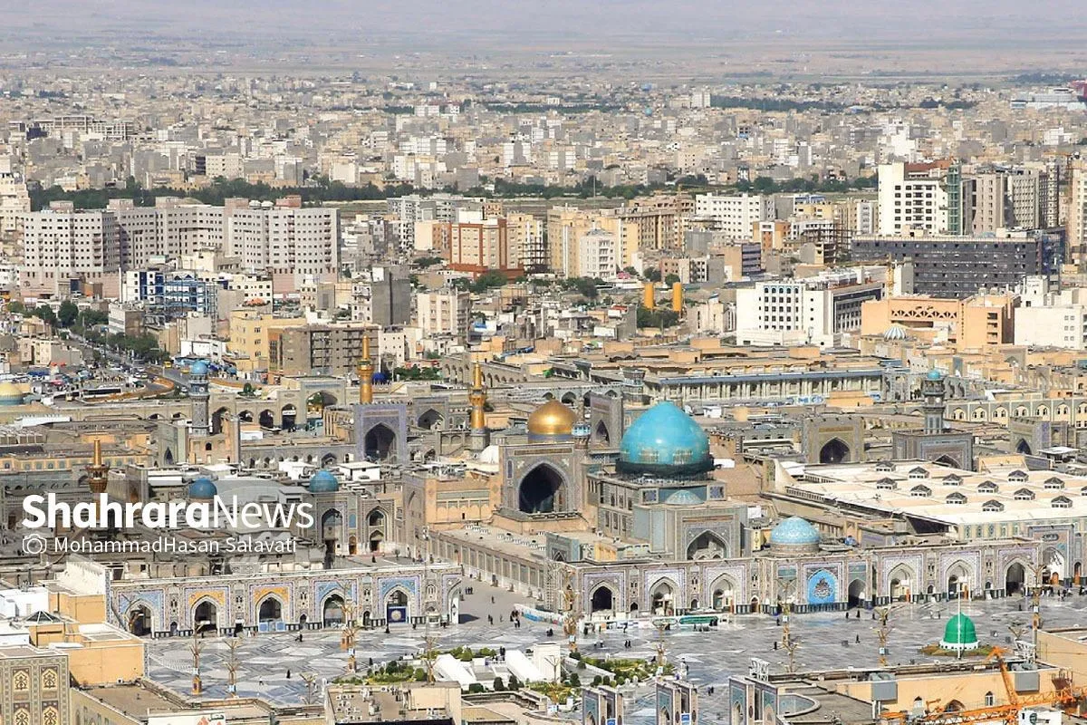 آینده‌نگری برای مشهد در افق ۱۴۲۴ با مشارکت مردم و نخبگان