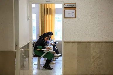 نوبت اول آزمون سراسری ۱۴۰۳ 