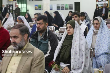 گزارش تصویری | مراسم اعطای ۵۰ سری جهیزیه به زوج‌های معلول
