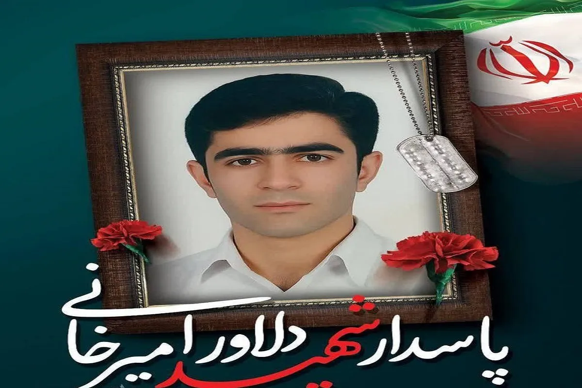 عاشقی که شهادتنامه‌اش را از امام رضا(ع) گرفت