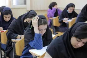 وزارت علوم: تمام امتحانات نیمسال اول دانشگاه&zwnj;های سراسر کشور، حضوری خواهد بود (۱۶ دی ۱۴۰۴)