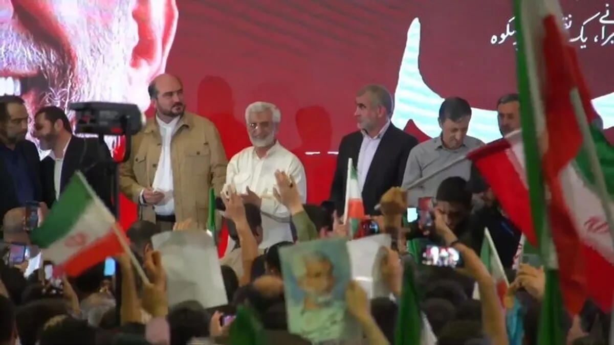 جلیلی در مصلی تهران: جلیلی: امروز سر یک دو راهی هستیم