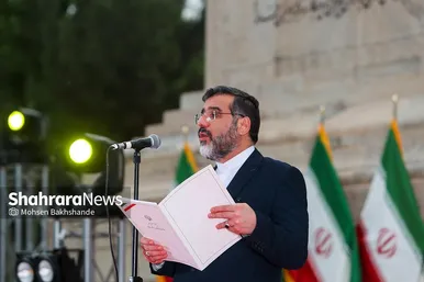 مراسم بزرگداشت حکیم ابوالقاسم فردوسی (۲۵ اردیبهشت ۱۴۰۳)