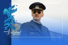 درباره فیلم &laquo;منصور&raquo; سیاوش سرمدی | جشنواره فجر ۳۹