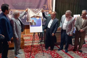 رونمایی از شماره هفتم نشریه &laquo;منش استادی&raquo; در یک رویداد قرآنی