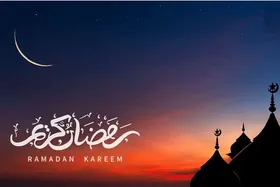 ویدئو | استوری و کلیپ تبریک آغاز ماه مبارک رمضان