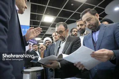 نمایشگاه هم‌افزایی ۱۱۳ تشکل فرهنگی و اجتماعی در مشهد
