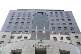 اقدامات سازمان بازرسی برای بهینه&zwnj;سازی مصرف انرژی و کاهش ناترازی