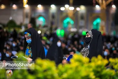 مراسم احیاء شب ۲۱ ماه مبارک رمضان در حرم مطهر رضوی