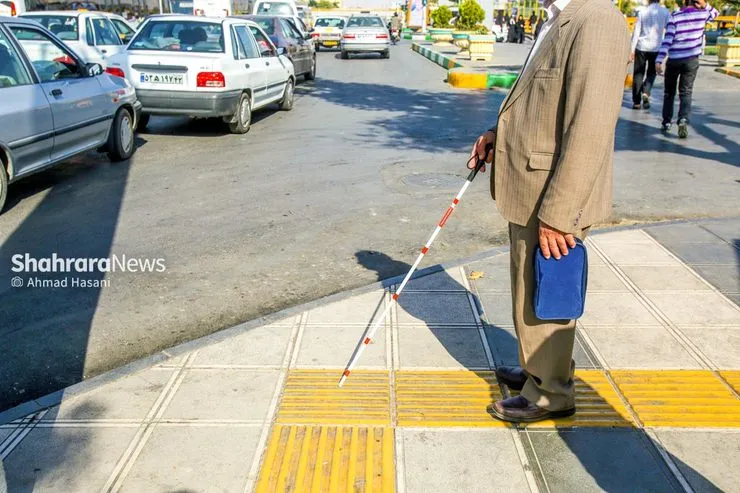 مشکلات آشکار و پنهان نابینایان و کم‌بینایان در شهرها