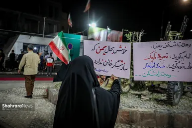 گزارش تصویری | وداع با پیکر سردار شهید حسین ظریفی در دویست‌ودهمین شب اجتماع مشهدی‌ها