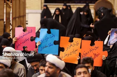 همایش حوزویان در پاسخ به اهانت نشریه فرانسوی