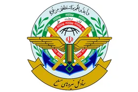 یکی از عوامل ترور شهید فخری&zwnj;زاده، اخراجی نیروهای مسلح بود