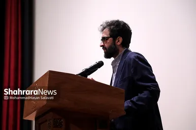 مراسم افتتاحیه فیلم 