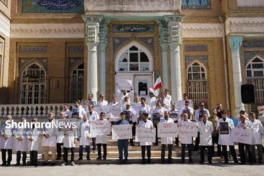 گزارش تصویری | تجمع جامعه پزشکی مشهد در بیمارستان امام رضا (ع) در اعتراض به نسل کشی رژیم صهیونیستی در غزه