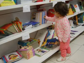 چطور کودکمان را به کتابخوانی علاقه&zwnj;مند کنیم؟