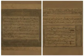 آثار نفیس خطی گنجینه رضوی با محوریت امام&zwnj;خمینی(ره) معرفی شد
