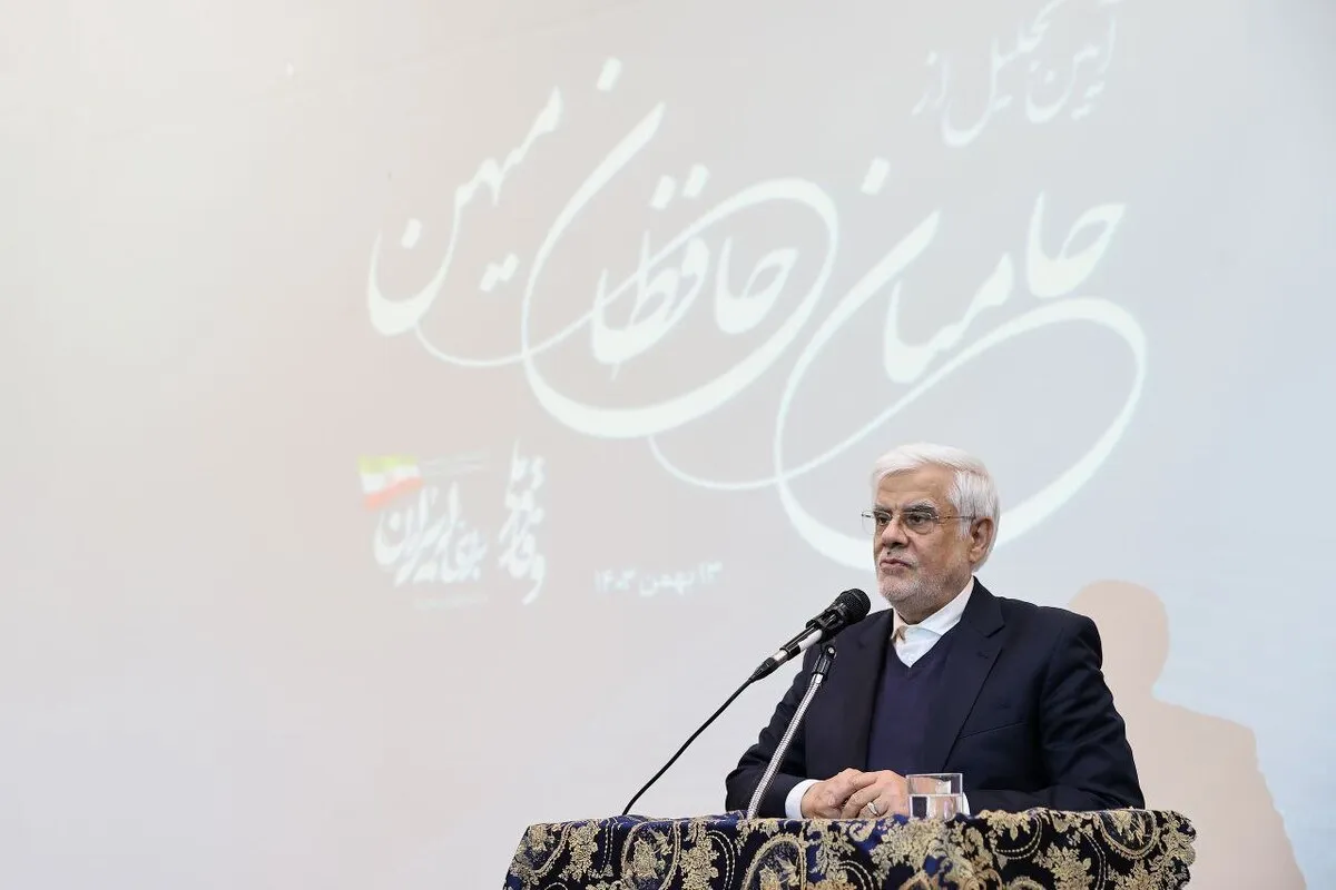 معاون اول رئیس جمهور: «اصلاح» از مرکز حکومت شروع شود