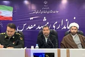 آماده باش ۱۴۰ درمانگاه و ۳۰ بیمارستان در ایام نوروز در مشهد + فیلم