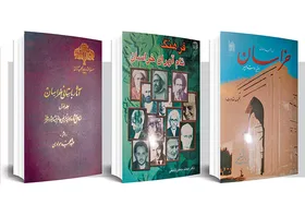 گفتگو با مهدی سیدی درباره زندگی و زمانه عبدالحمید مولوی، پدر خراسان&zwnj;شناسی معاصر