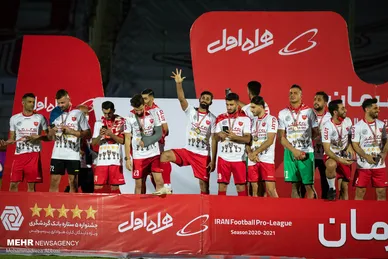 قهرمانی پرسپولیس در لیگ بیستم