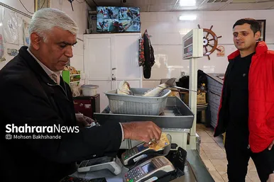 بازار ماهی فروشان شهرک عرب‌های مشهد
